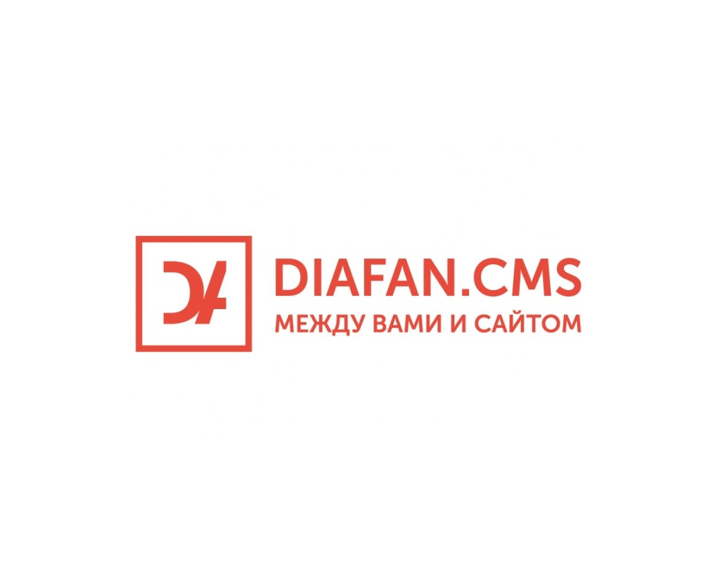 Модуль «Фотогалерея» для DIAFAN.CMS
