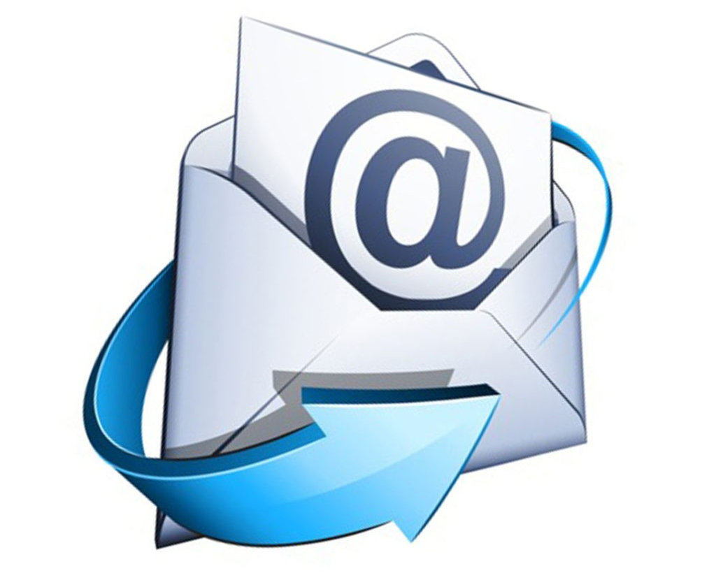 Как отправить электронное письмо в СИЗО